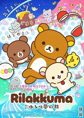 银发冷酷系动漫男头高清头像