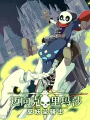橙色围巾阳光治愈系动漫男头