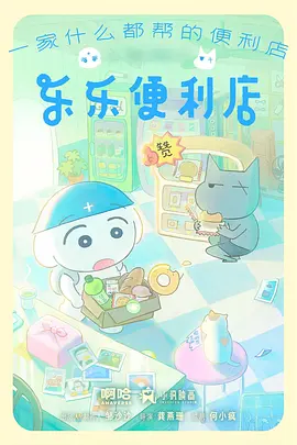 操场黄昏治愈系动漫男头轮廓光